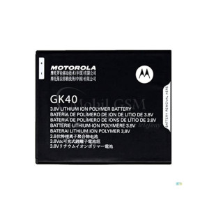 Motorola Moto E4 - Batéria GK40 2800mAh Li-Ion