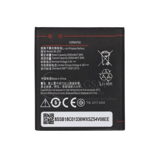 Batéria Lenovo BL253 - Lenovo A2010