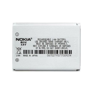 Batéria Nokia BLC-2 Nokia 3310 - 1000mAh Li-ion
