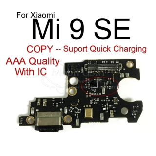 Xiaomi Mi 9 SE - Flex nabíjací USB