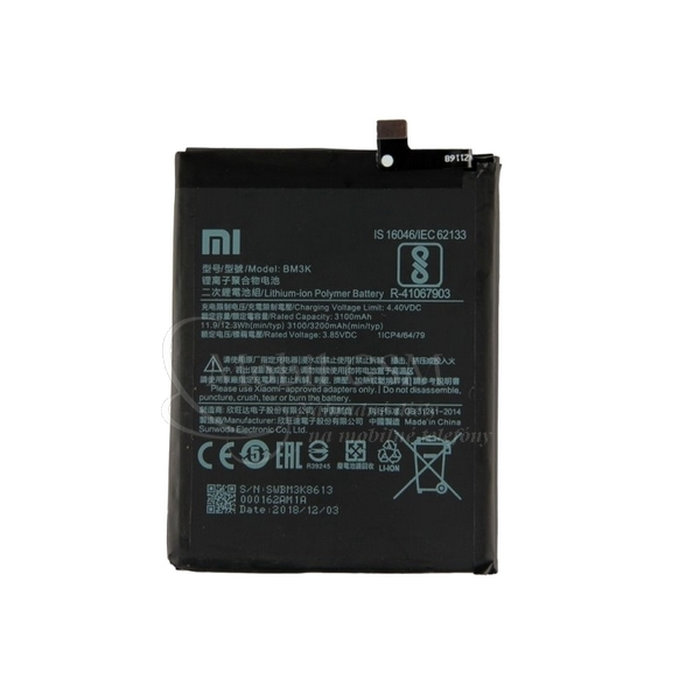 Batéria Xiaomi BM3K - 3200mAh Mi Mix 3