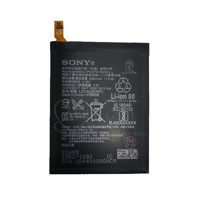 Sony Xperia XZ LIS1632ERPC - Batéria 2900 mAh Li-Pol