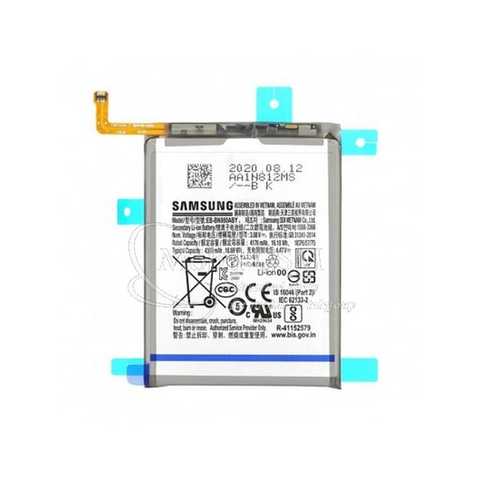Batéria Samsung EB-BN980ABY Galaxy Note 20 N980