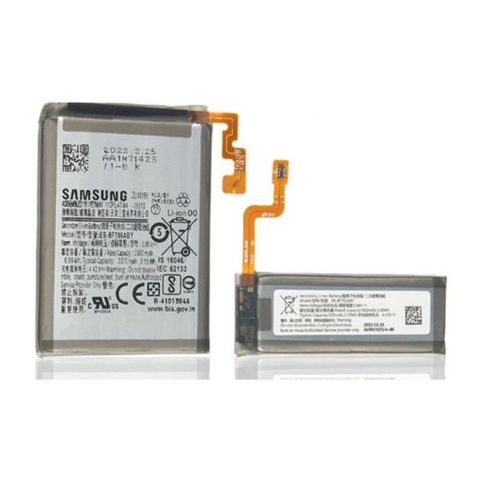 Batéria Samsung F724, F725 - Galaxy Z Flip4 5G