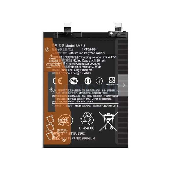 Batéria Xiaomi BM5U - 5000mAh Redmi Note 13 Pro+ 5G