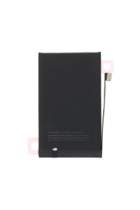 Obrázok pre Batéria Apple iPhone 16 Pro - 3582mAh